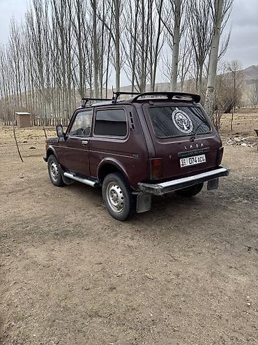 Продажа авто: ВАЗ (ЛАДА) 4x4 Нива: 2007 г., 1.7 л, Механика, Бензин, Внедорожник — 5