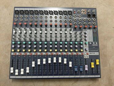акустические системы hipsta audio колонка сумка: Soundcraft EFX12 Серия микшеров Ui характеризуется межплатформной