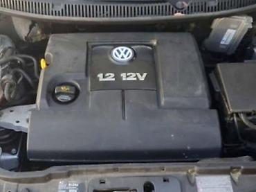 tuned air: MOTOR 1.2 12V ZA VOLKSWAGEN POLO OD 2001. DO 2010. GOD. | Polovni — 1