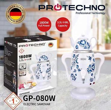 termos caydan: №: 5012 Məhsulun adı: Elektrik samovar ProTechno 375 Brend: ProTechno — 2