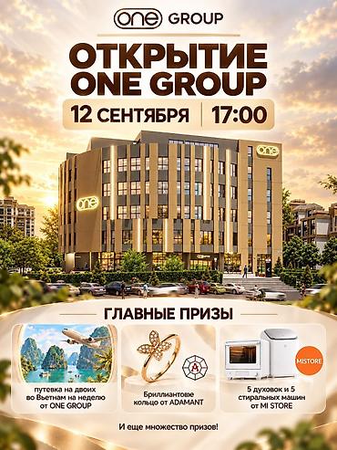 помещение под кафе: Сдаю Офис целиком: Сдаю IT-компания, 25 м², В торговом центре, С ремонтом, С парковкой — 2