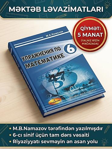 Школьные учебники: Her kitab ayri satılır - Kimya dərsliyi (9-cu sinif, rus dilində — 3
