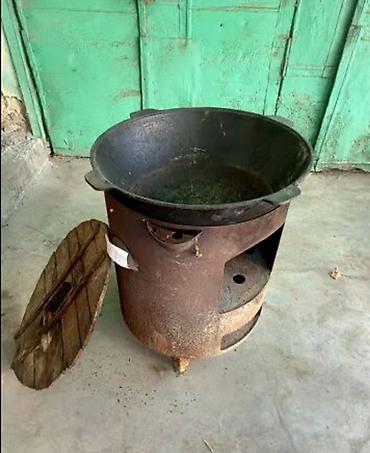 Казаны: Арендага берилет Казан с металлической печью-подставкой для — 3