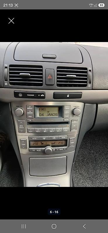 vvt: Toyota Avensis: 2006 г., 1.8 л, Автомат, Бензин, Хэтчбэк — 10