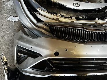 Бампер и комплектующие: Бампер Kia — 9
