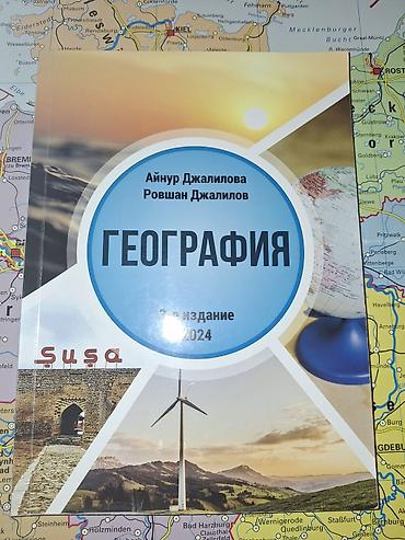 Testlər: Coğrafiya (3-cü nəşr, 2024)-15azn Azərbaycan Tarixi (6–11 — 4