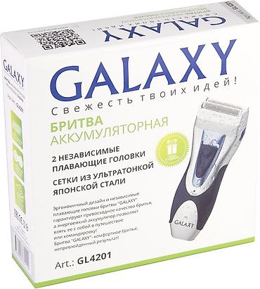 Техника и электроника: Elektrikli şarjlı üz qırxan bütün azərbaycana pulsuz olaraq — 4