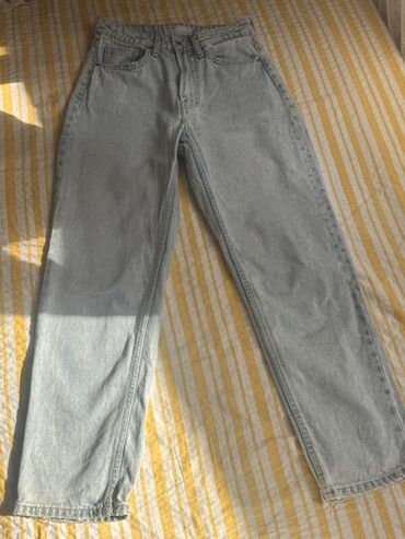 Kürklər: Şalvar, Bershka, S (EU 36), rəng - Göy