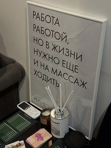 неделю: Аромадиффузор с палочками для дома и офиса - Тип: диффузор с — 1