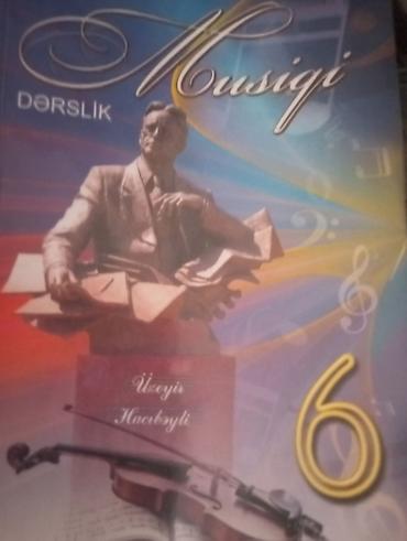 Школьные учебники: Yazi yoxdi qiymet 4 azn Məhsul: “Musiqi” dərsliyi – 6-cı sinif — 1