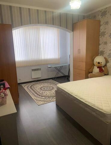 Продажа квартир: 2 комнаты, 79 м², 2 этаж, Евроремонт