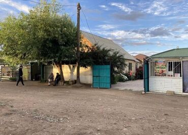 Продажа домов: Дом, 365 м², 8 комнат, Агентство недвижимости, Косметический ремонт — 9