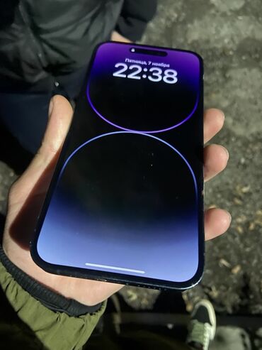 китайский айфон 16 про макс: IPhone 14 Pro Max, 128 ГБ, Deep Purple, 87 %