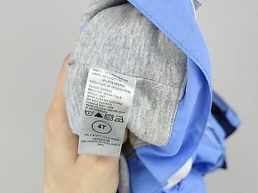 2pac bluzy: Kurtka przejściowa, Nike, 3-4 lat, 98-104 cm, stan - Bardzo dobry — 5