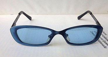 Naočare: Crystal Blue LEVEL ONE naočare za sunce. Brilliant Crystal Blue LEVEL — 4