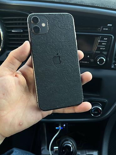 цена 11 айфона: IPhone 11, Б/у, 128 ГБ, Черный, Защитное стекло, Чехол, 76 % — 1