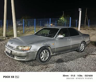 Toyota: Toyota Windom 2.5 (V20) — праворульный седан бизнес-класса. Основные — 2