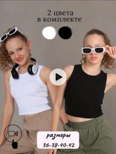 магнитный конструктор майнкрафт: Балдар топиги, көйнөк