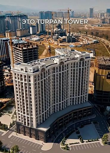 3 комнаты, 134 м², Элитка, 12 этаж, ПСО (под самоотделку) at lalafo.kg 3 комнаты, 134 м², Элитка, 12 этаж, ПСО (под самоотделку)