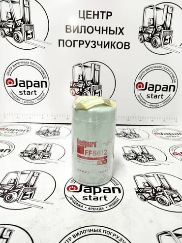 апаратура на камаз: Fuel filter Чыпка