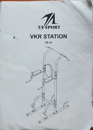 turnik ev ucun: Trenajor. 2 il istifadə olunub