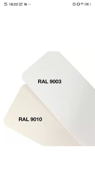 краска белая цена бишкек: Цвет - Белый, Гарантия