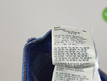 sizer poland: Wrangler, Jeansy dla mężczyzn, rozmiar M — 6