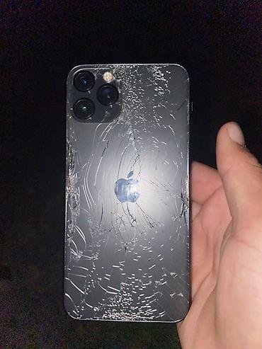 пк бюджетный: IPhone 11 Pro, 64 ГБ, цвет Space Gray. Характеристики и информация с — 2
