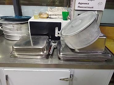 Уборка помещений: Уборка помещений, | Генеральная уборка, | Кафе, магазины — 3