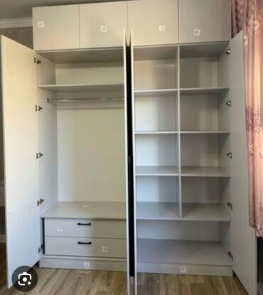 Баки: Бак — 2