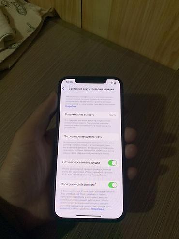 ipad mini 6 lalafo: IPhone 12 Pro, Б/у, 256 ГБ, Sierra Blue, 94 % — 4