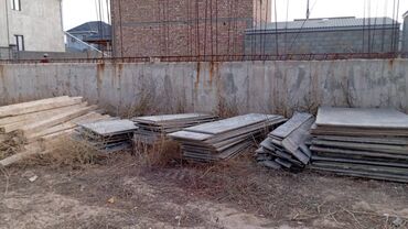 работа в европе без опыта: Опалубки До 1 года опыта