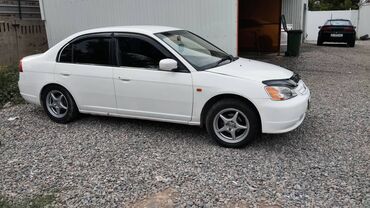 Honda: Honda Civic: 2001 г., 1.5 л, Вариатор, Бензин, Седан