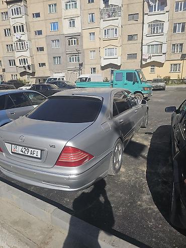 audi b4: Mercedes-Benz S-Class: 1999 г., 3.2 л, Автомат, Бензин, Седан — 2