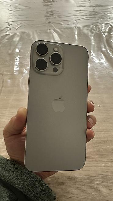 aifon 12: IPhone 16 Pro Max, Б/у, 1 ТБ, White Titanium, Защитное стекло, Чехол, Кабель, 92 % — 7