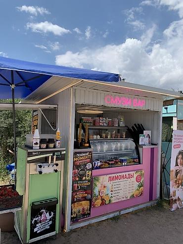 Смузи-бар/летний киоск с полным оснащением Доставлю в любое место at lalafo.kg Смузи-бар/летний киоск с полным оснащением Доставлю в любое место