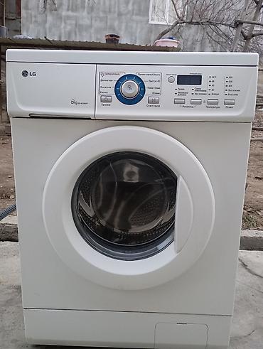 Стиральные машины: Стиральная машина LG, Б/у, Автомат, До 6 кг, Компактная — 9