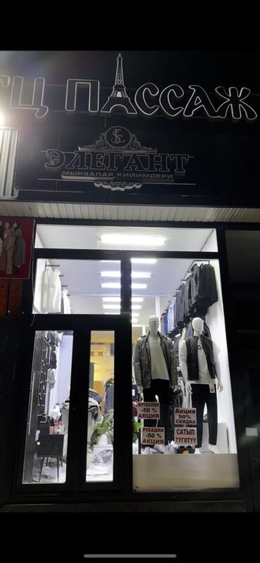 кызыл аскер продается дом: Ижарага берем Дүкөн, Соода борборунда, 40 кв. м Иштеп жаткан, Жабдууларсыз, Ремонту менен, Суу, Канализация, Электр жарыгы, 1-сызык, Кондиционер