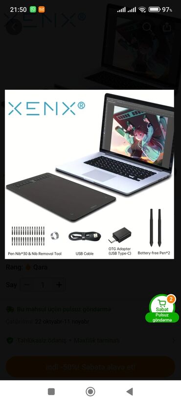 samsung tab s7 plus qiymeti: XENX qrafik rəsm tableti – rəqəmsal rəssamlıq, illüstrasiya, foto