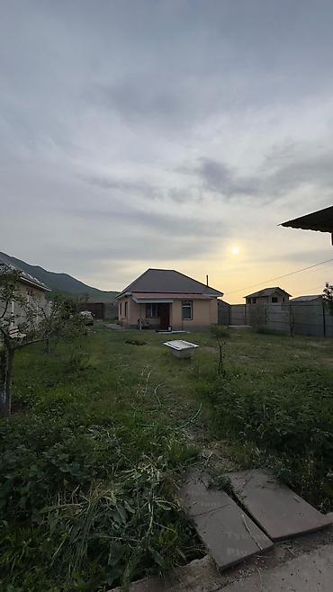 Продажа коттеджей и домов: 📣 Продаётся участок 8 соток в живописном селе Арашан‼️ с уютным домом — 4