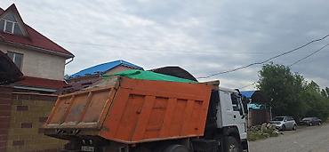 Другие автоуслуги: Услуги Самосвала 15т доставка по городу Песок Отсев Смесь Щебень — 8