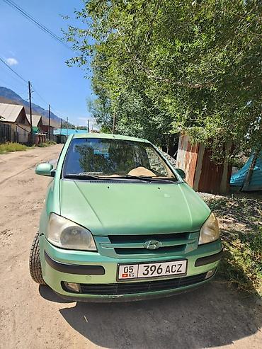 kia rio 2006: Hyundai Getz: 2004 г., 1.3 л, Автомат, Бензин, Хэтчбэк — 1