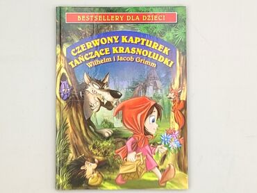 Book, genre - Kids & young adults, condition - Perfect
