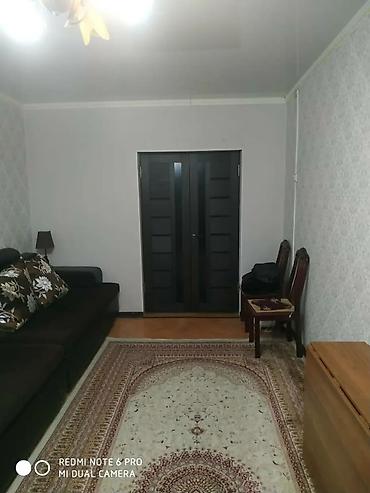 Долгосрочная аренда квартир: 3 комнаты, С мебелью полностью — 2