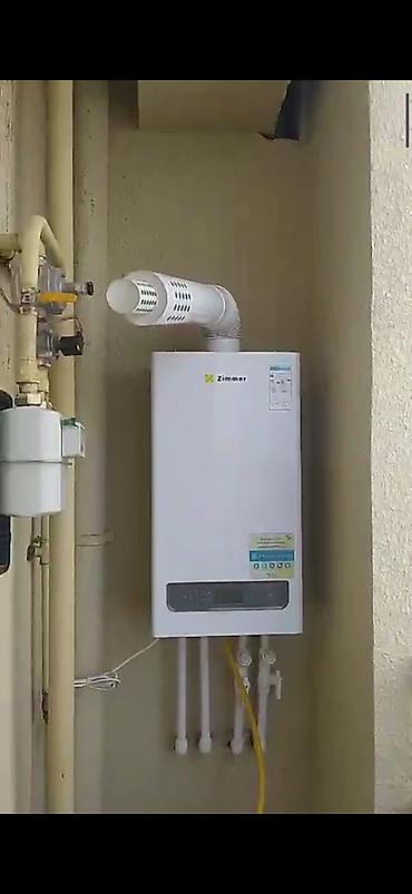 yeni günesli: 4 otaqlı, Yeni tikili, 106 kv. m — 9