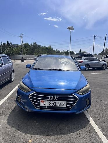альпина магнитола: Hyundai Elantra: 2017 г., 2 л, Автомат, Бензин, Седан — 3
