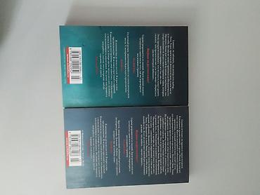 зарубежные: Кыргызская литература, 11 класс, Новый, Самовывоз, Платная доставка, Бесплатная доставка — 4