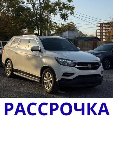 тиволи машина цена бишкек: Ssangyong Rexton: 2019 г., 2.2 л, Автомат, Дизель, Пикап