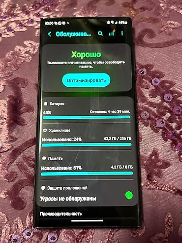 infinix note 40: Samsung Galaxy Note 20 Ultra, 256 GB, rəng - Qara, Barmaq izi, İki sim kartlı, Face ID — 7