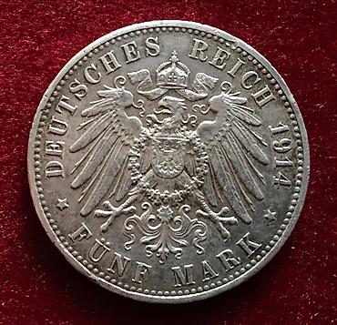 куплю монету: Иностранные серебряные монеты 5 марок 1929 и 1930 Веймар - 20 и 25 — 4